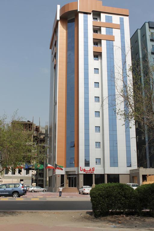 Laguna Hotel Suites Kuwait City Exteriér fotografie