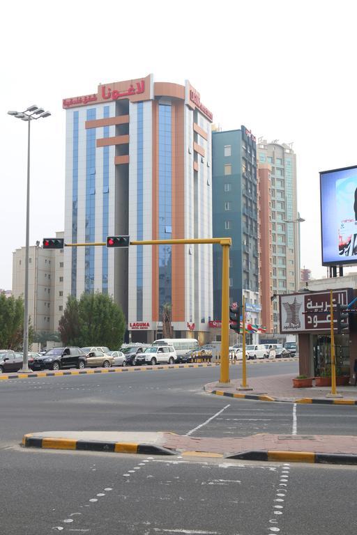 Laguna Hotel Suites Kuwait City Exteriér fotografie